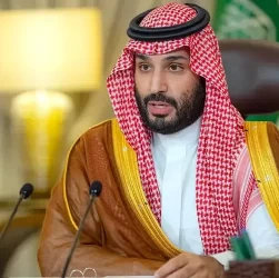 Saudi Crown Prince's Big Step Towards Boosting Investment in Pakistan