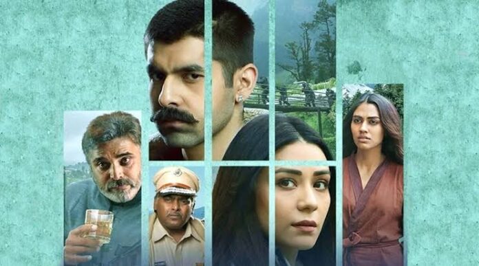 Undekhi Season 3