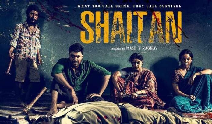 Shaitan Web Series