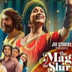 The Magic Of Shiri OTT Release Date Cast Trailer and More