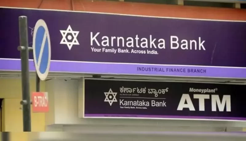 Karnataka Bank